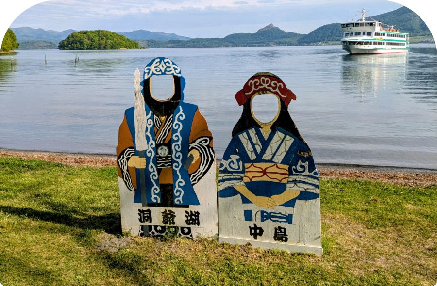観光地の顔出しパネル