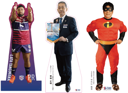 平均仕上がりサイズ171.3cmのイメージ