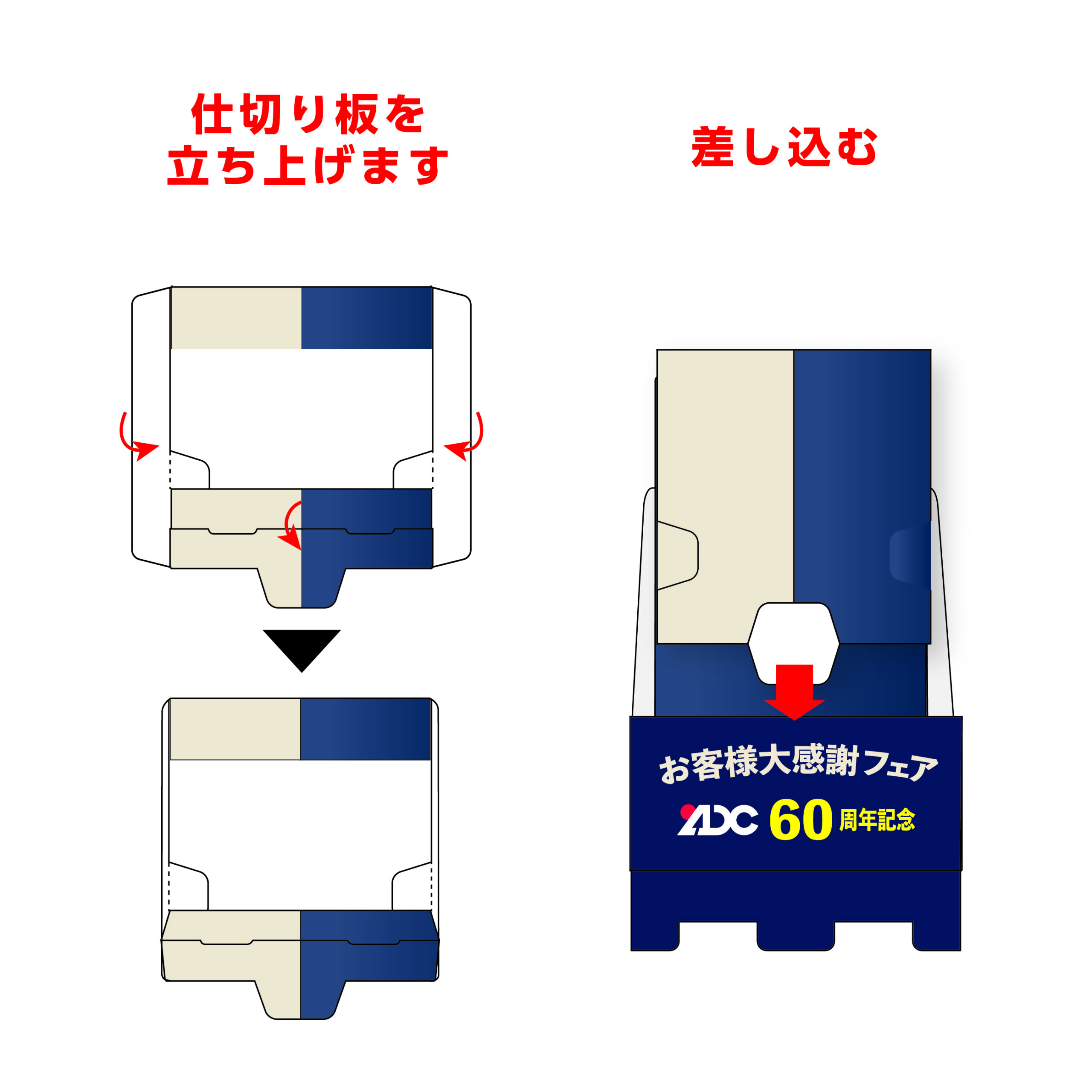 リーフレットスタンド（雛壇タイプ）の画像