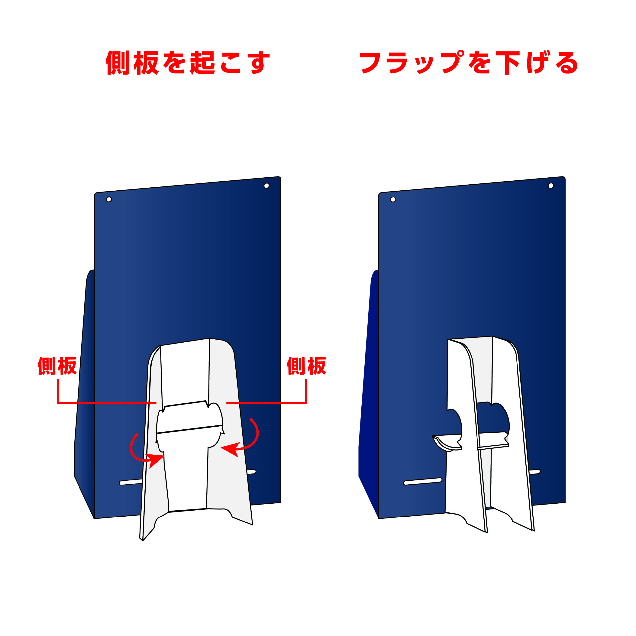 リーフレットスタンド（雛壇タイプ）の画像