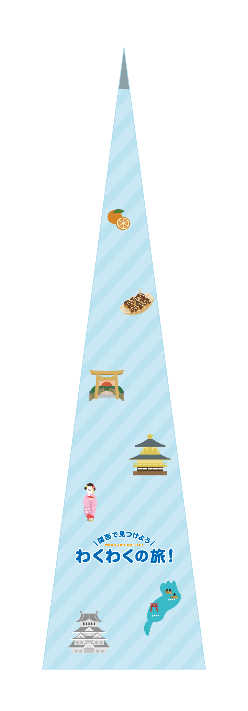 ダンボール製 リーフレットスタンディの画像