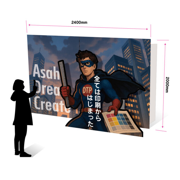 劇場用 大型スタンディ