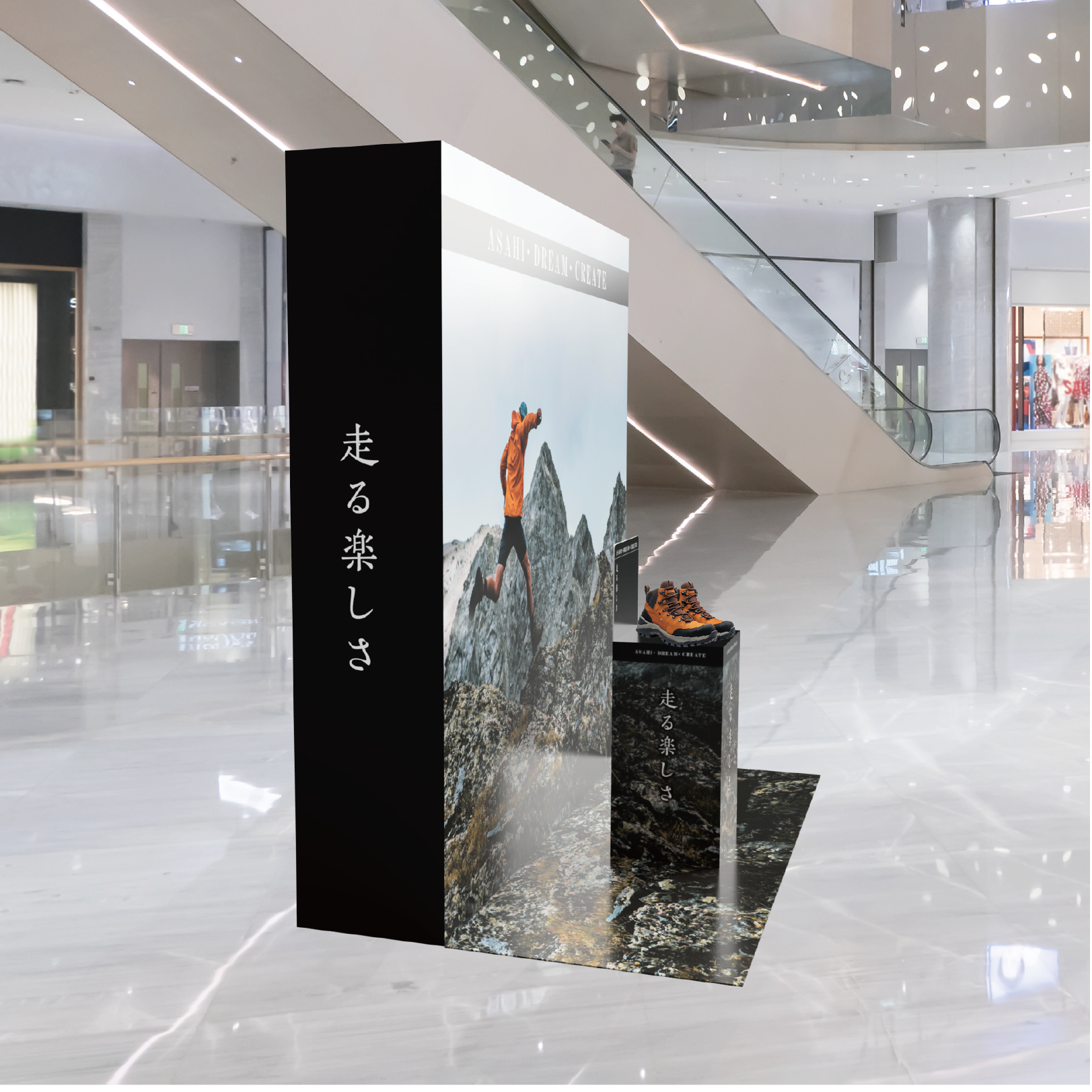 展示ブース3点セットの画像
