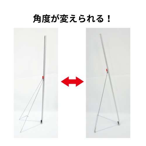 スマートアングルパネルセットの画像