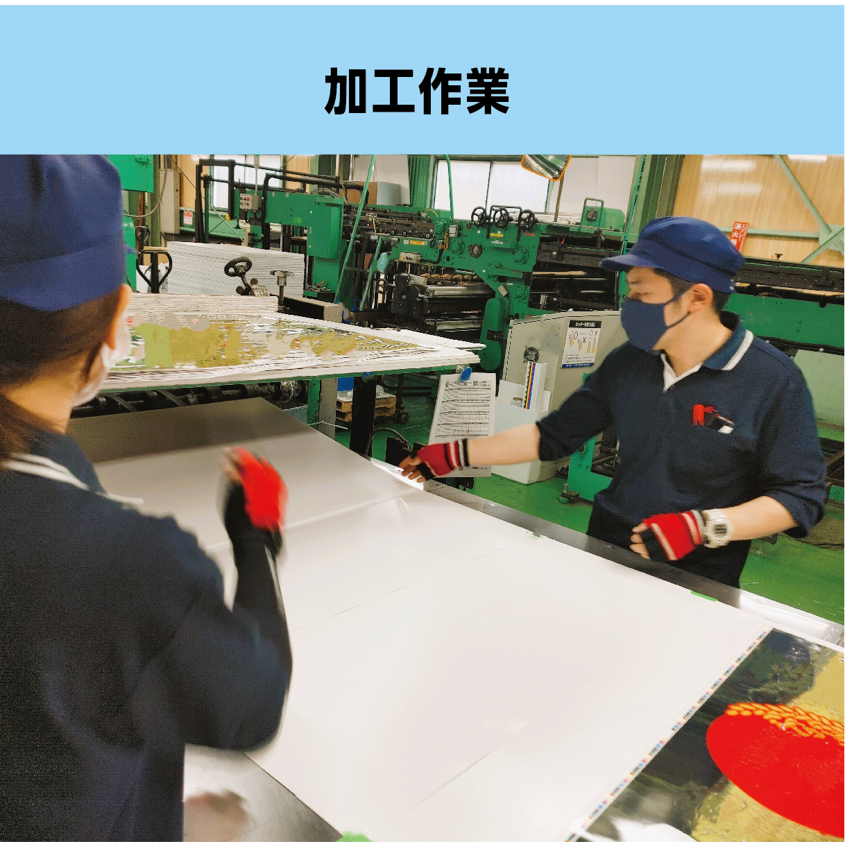 A0サイズ（パネル）の画像