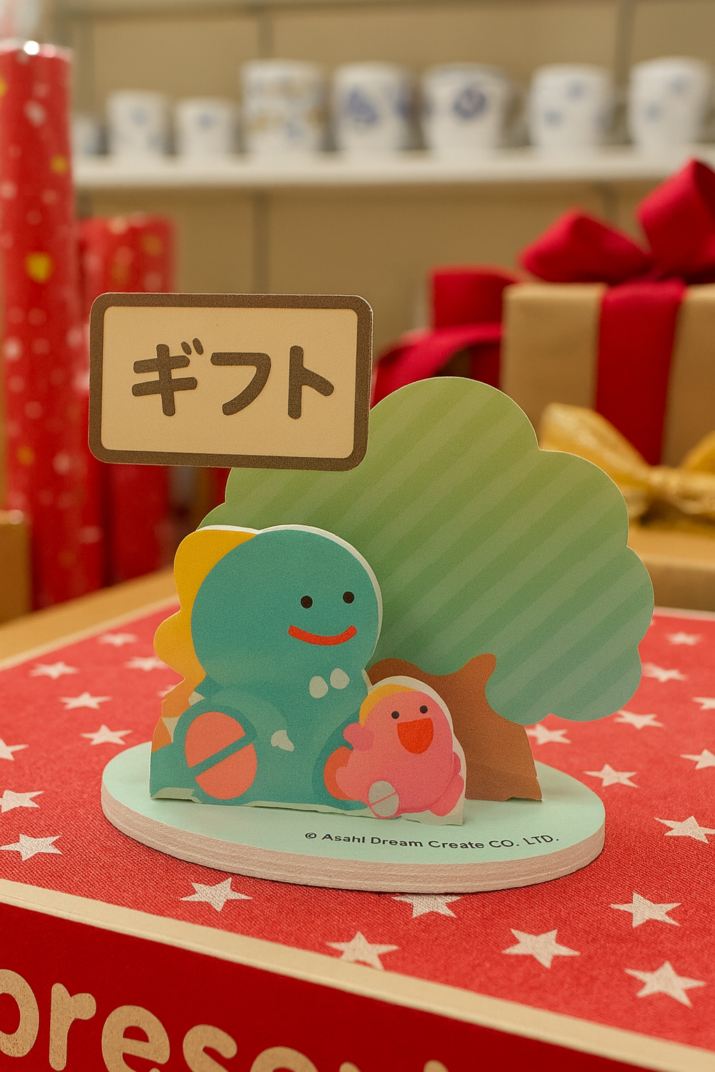 台座付きミニスタンディの画像