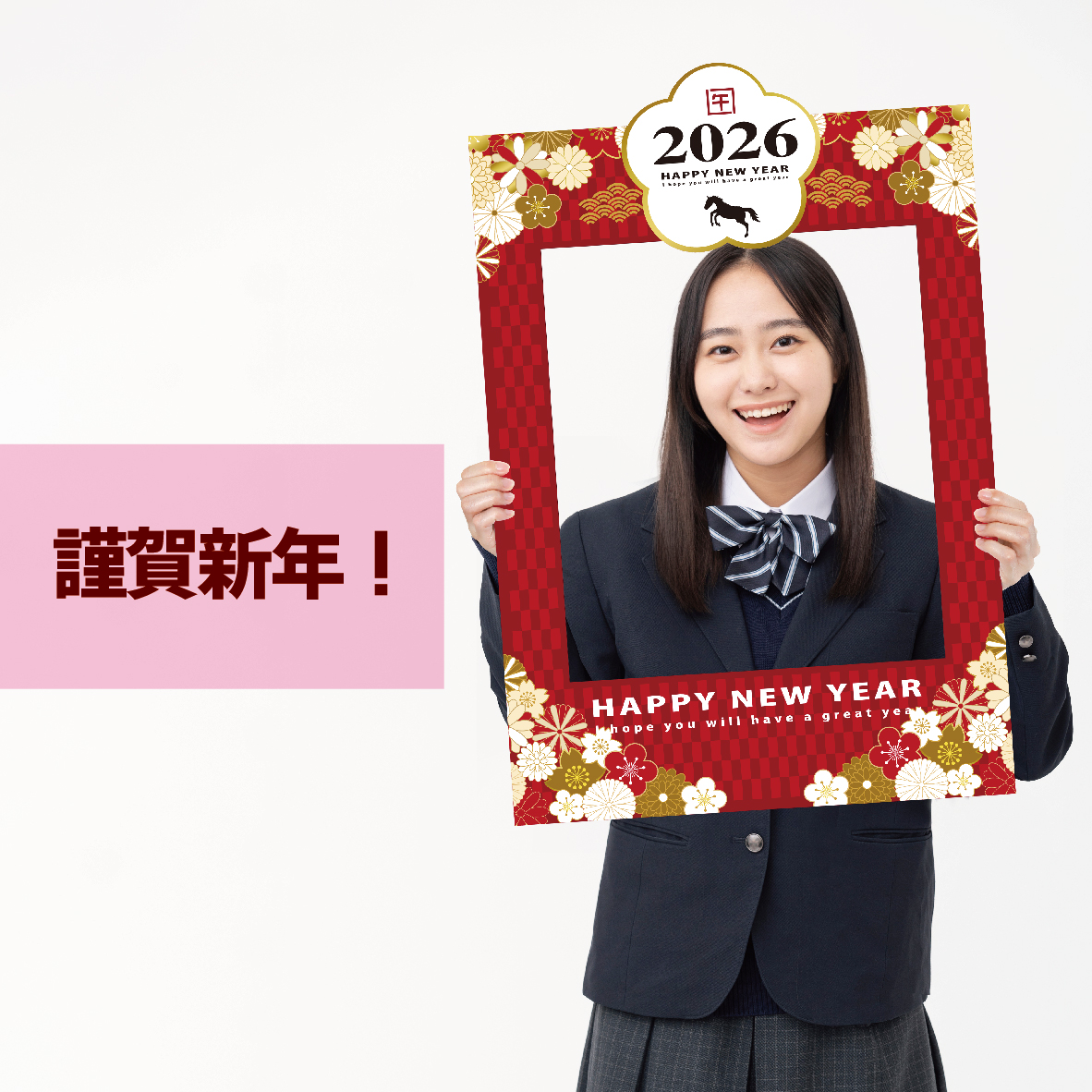 フォトプロップスの画像