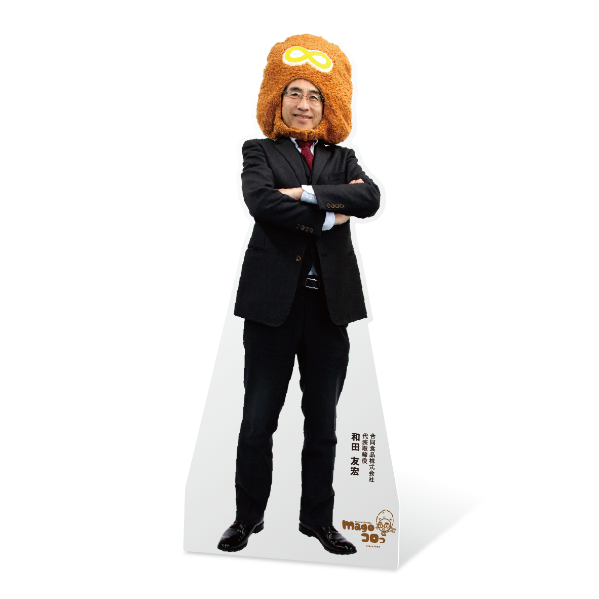 等身大パネル【No.0001】