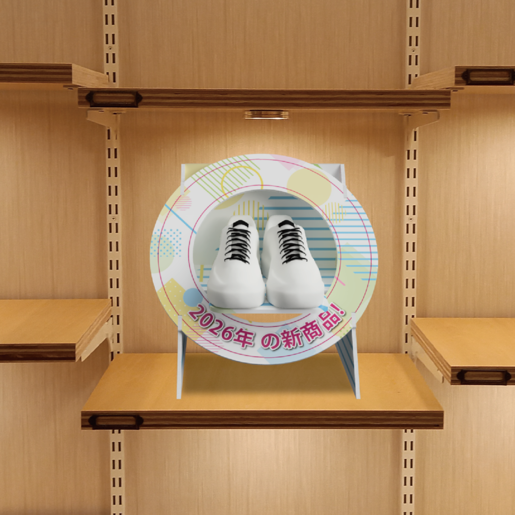 特別商品展示台 使用イメージ