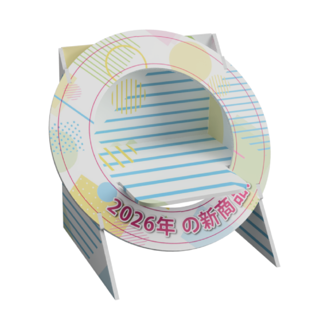 特別商品展示台