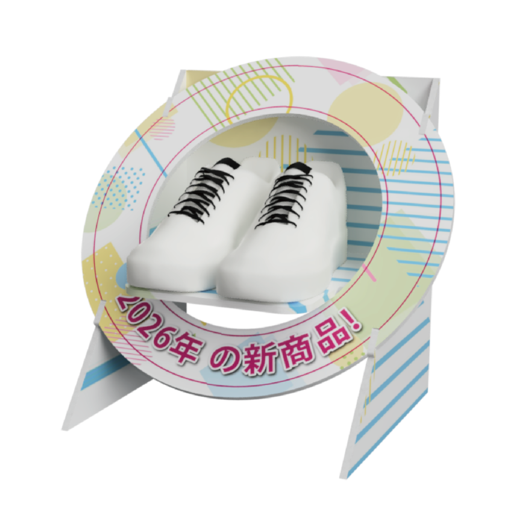 特別商品展示台