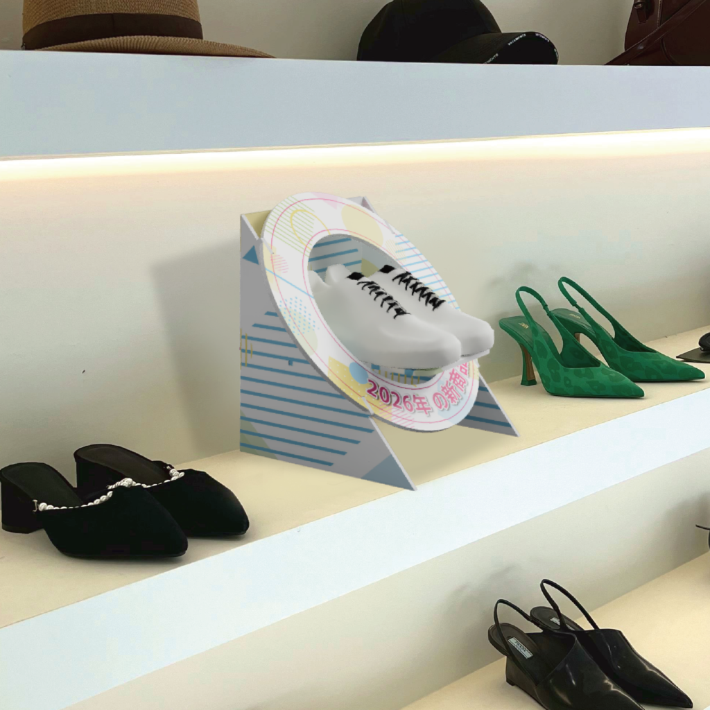 特別商品展示台