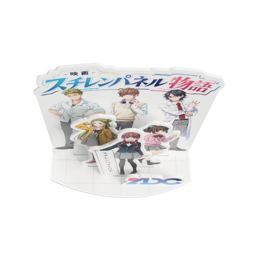 オリジナルスタンドパネル