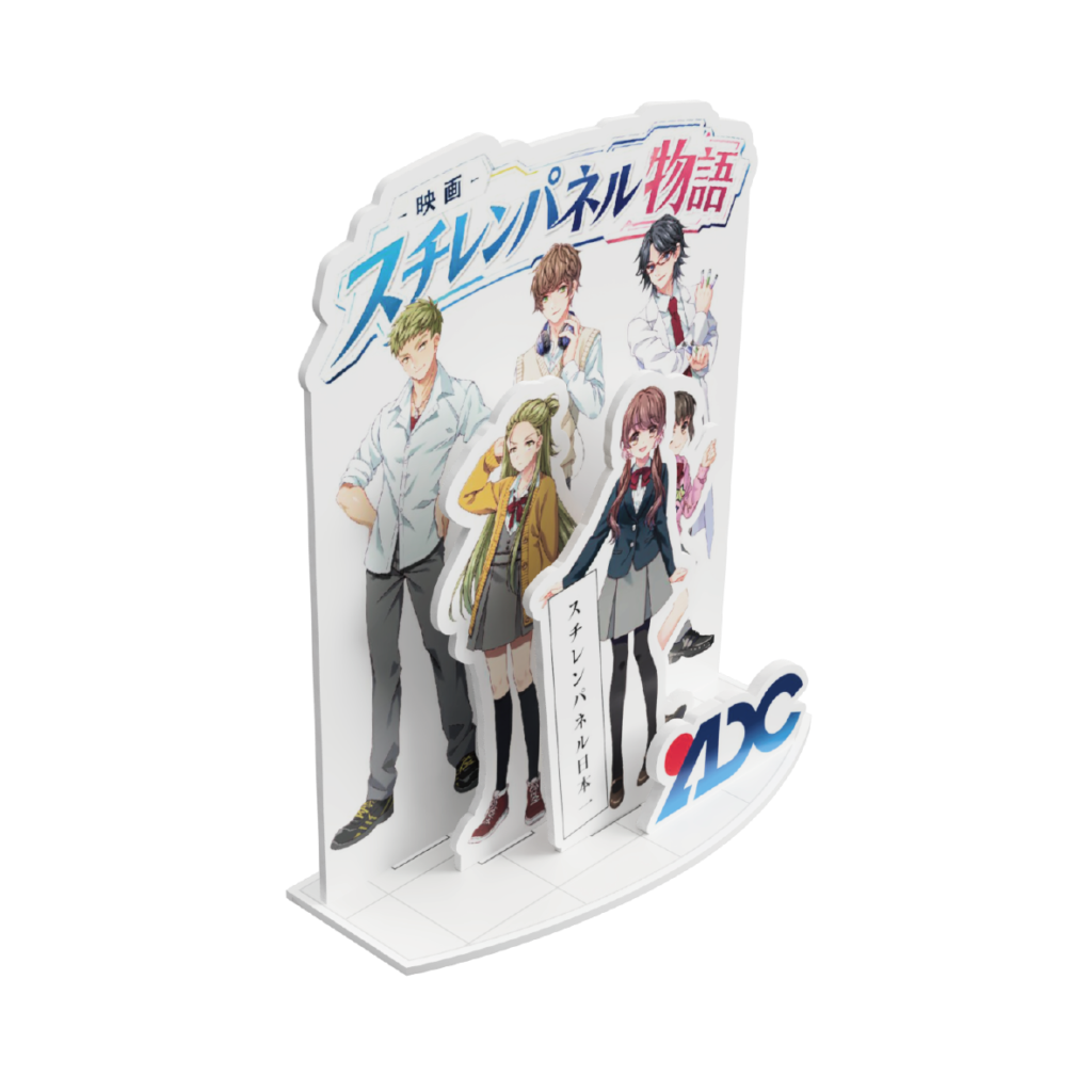 オリジナルスタンドパネル