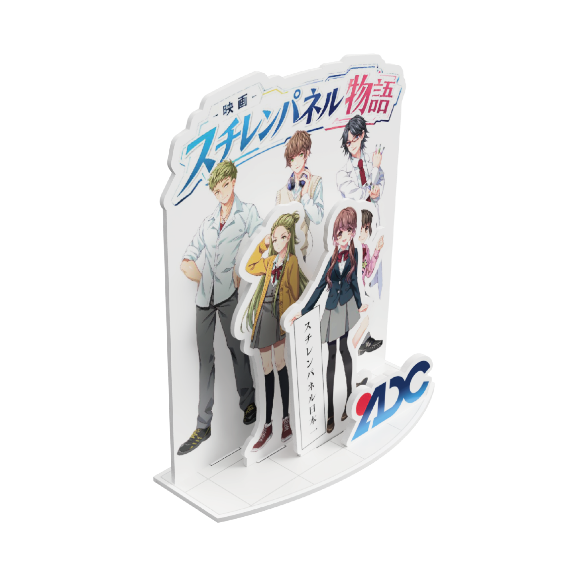 オリジナルスタンドパネル（劇場版型ノベルティ）の画像